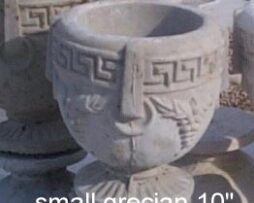 small grecian planter