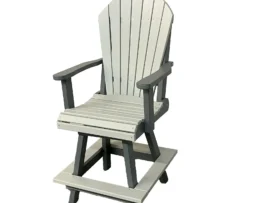 Fan Back Swivel Chair for 42” High Table - Wrap Around Step